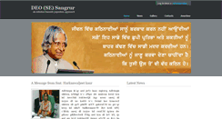 Desktop Screenshot of deosesangrur.com
