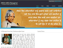 Tablet Screenshot of deosesangrur.com